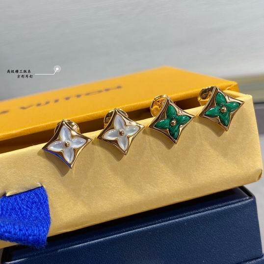 LV Earring 01lyh288 (1)